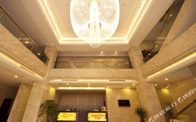 Ziyang Gucheng Resort Hotel
