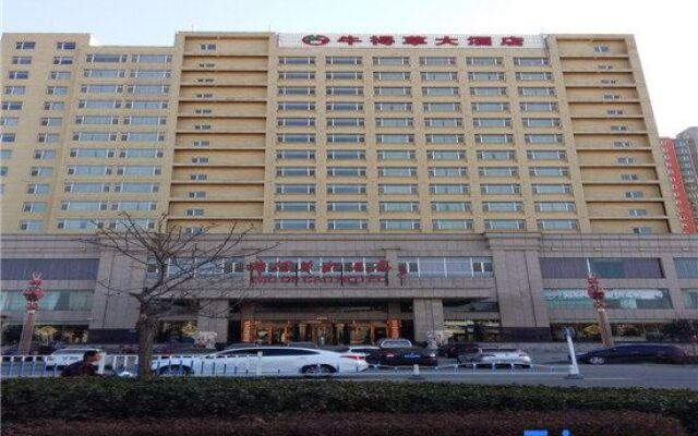 Niu De Cao Hotel