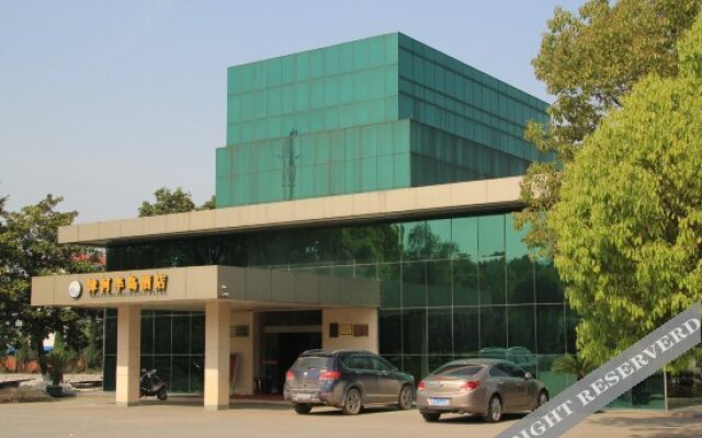 Zhanghe Bandao Hotel Jingmen Zhanghe Scenic Spot