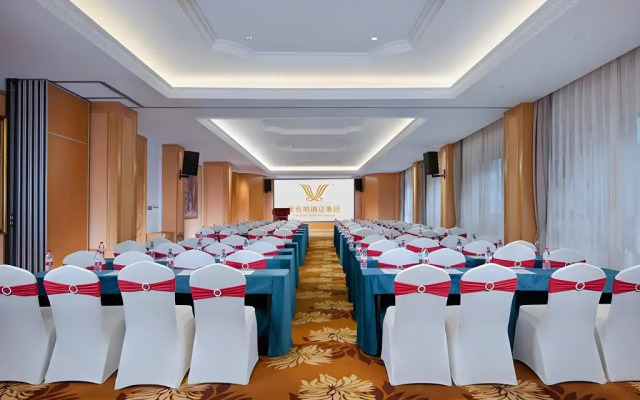 Vienna Hotel (Chuanxin Drum Tower Metro Station, Beijing Road)