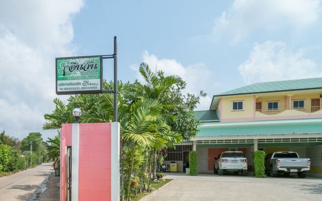 OYO 760 Inn Chan Resort