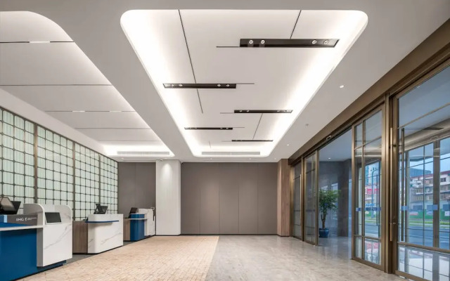 Holiday Inn Express Mianyang Sci-Tech City by IHG