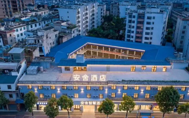 Anshe Smart Hotel (Mile Huquan Ecological Park) – Exterior – Mile