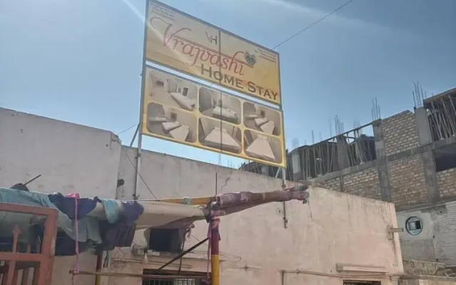 Vrajvashi -Home stay Dwarka