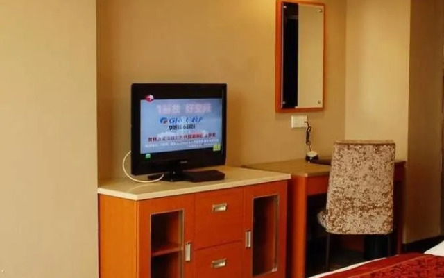 Wandai Hotel