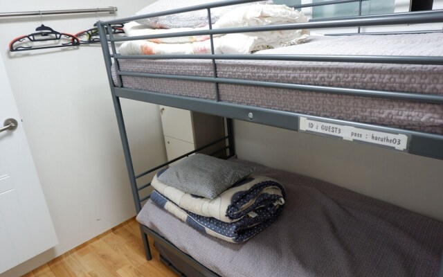 Haru The Guesthouse Hostel