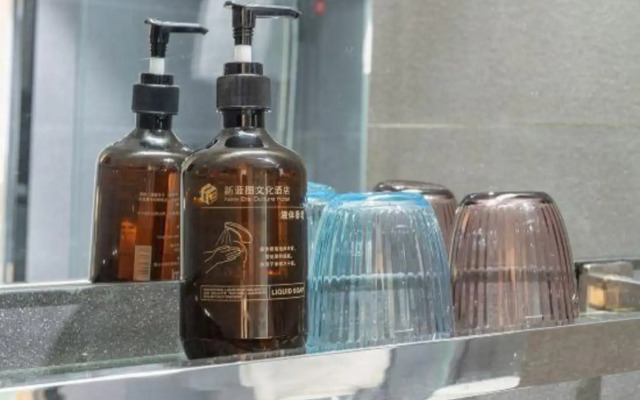 Xinlantu Culture Hotel