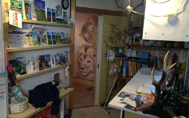 Guest House Asahikawa Ride - Hostel