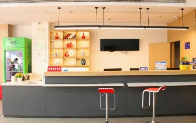 Bolin Hotel