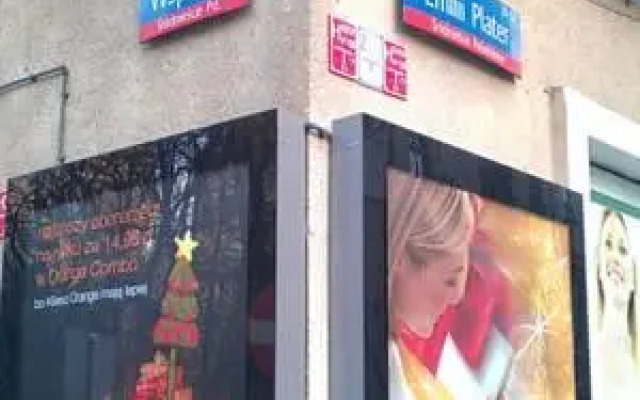 Wspólna Downtown Country 2 Country