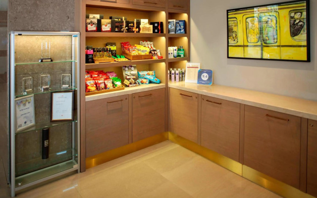 Courtyard Marriott Belgrade City Center