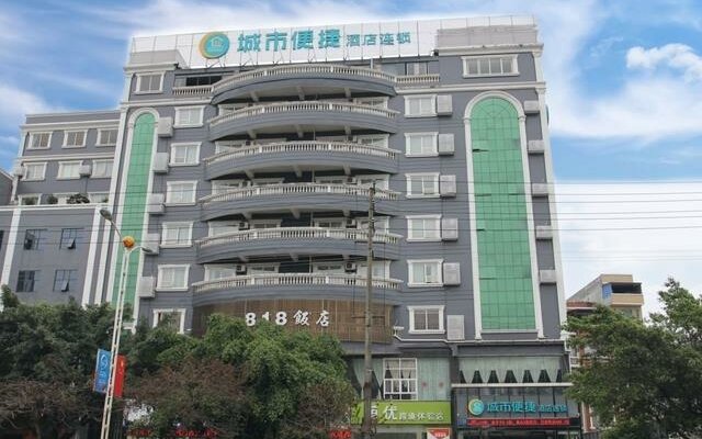 City Comfort Inn Baise Jingxi Chengdong Road
