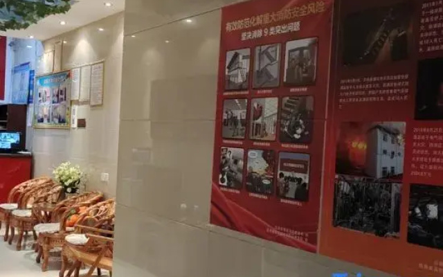 Xixiang Jinle Hotel