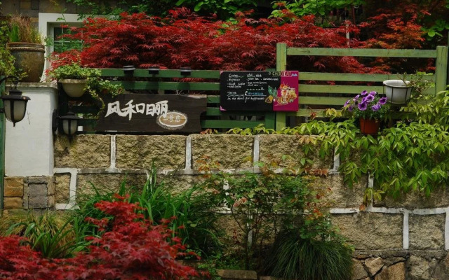 Serendipity Inn