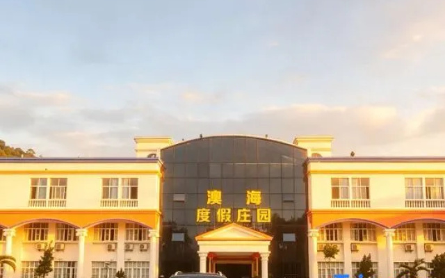 Aohai Holiday Manor (Zhuhai Chimelong Ocean Kingdom) – Exterior – Zhuhai