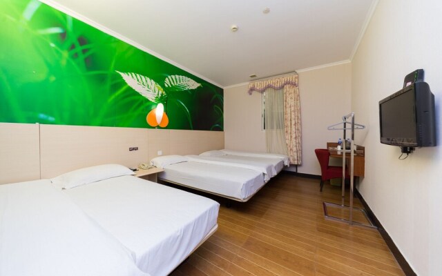 Wenxing Hotel(Guangzhou Ouzhuang Metro Station Zhongshan Ophthalmologist)