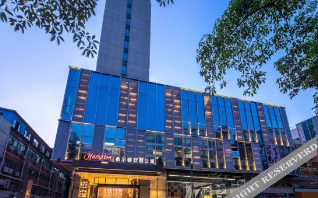 Hampton Apartments by Hilton Shenzhen Futian Mangrove Park