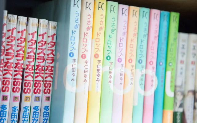 Toyama Chitetsu Hotel