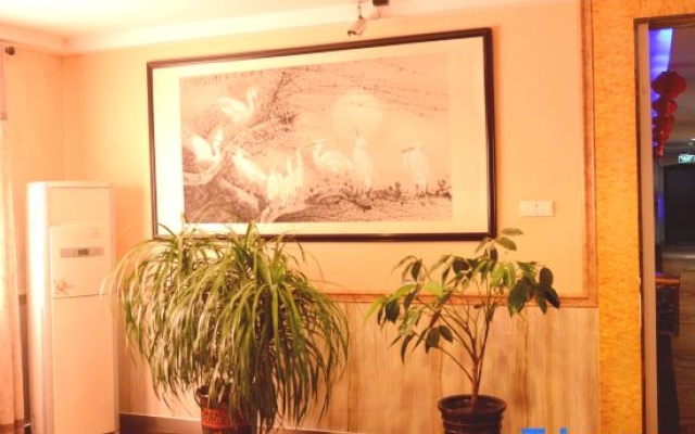 Yaxing Express Hotel