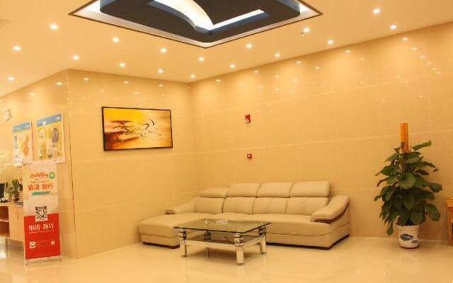7 Days Inn Guangzhou Yonghe Bus Station Branch