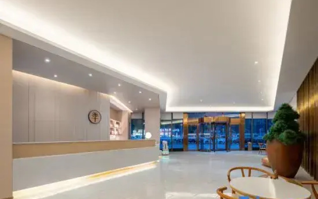 JI Hotel (Changsha South Railway Station)