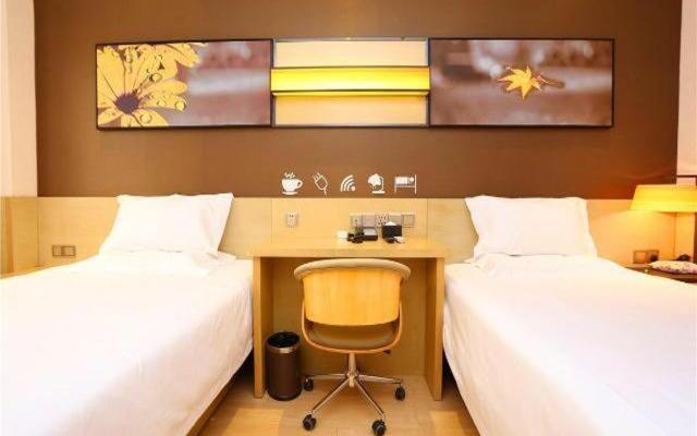 7Days Inn Qingyuan Lianzhou Beihu Road