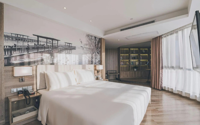 Atour Hotel Suzhou Wujiang