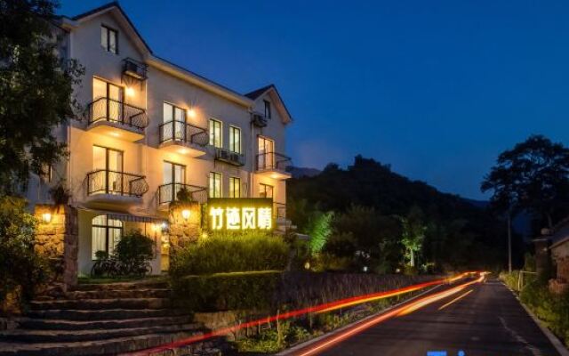 Zhuji Fengqing Hostel