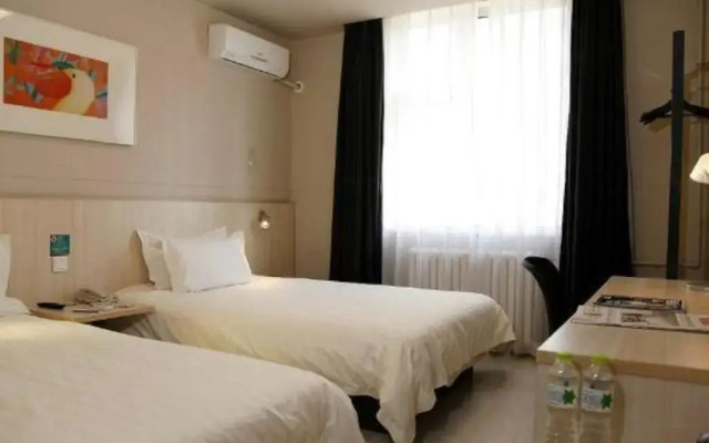 Jinjiang Inn Beijing Shangdi Technology Park