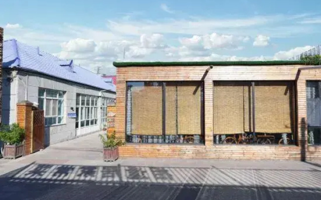 Narati Qingyu Inn