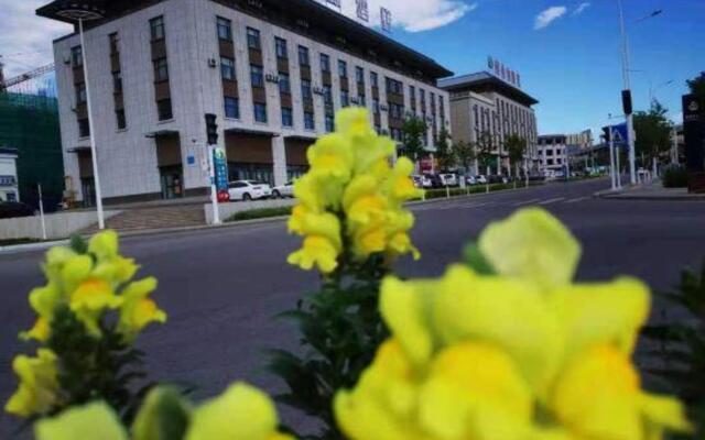 Yitel Trend (Karamay  Government Hotel)