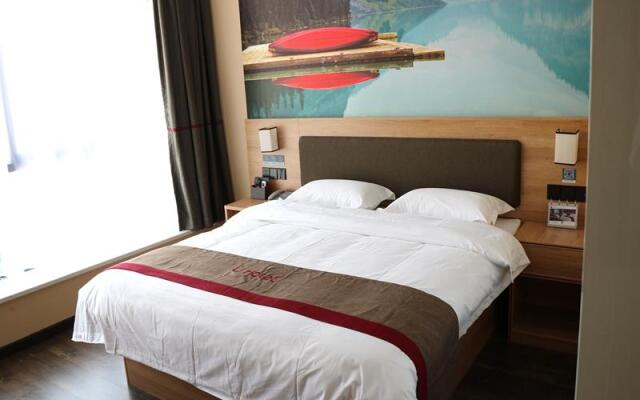 Chengke Hotel Shandong Jining Lianshan County Shuipo Bei Road