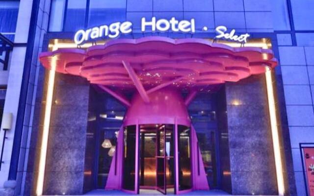Orange Hotel Select Chengdu Chengdu Global Center
