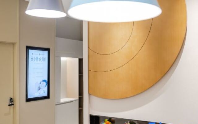 Homeinn · neo (Huangshan Middle Road Tunxi Old Street)