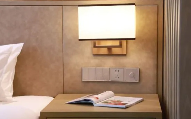 Longhai Overseas Chinese Hotel