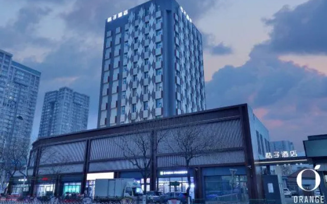 Orange Hotel (Beijing Tongzhou Universal Wanda Plaza)