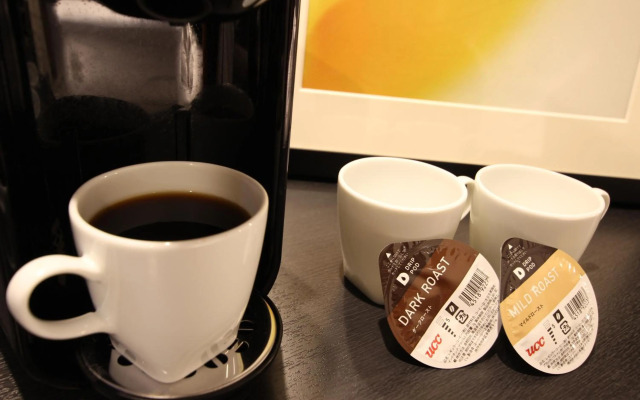 Hotel Trusty Nagoya Shirakawa