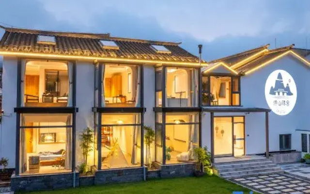 Huangshan Mountain Banshan Chenshe Homestay