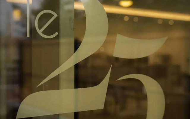 Hôtel Le 25
