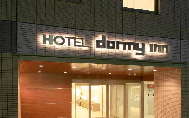 Dormy Inn Takasaki Natural Hot Spring