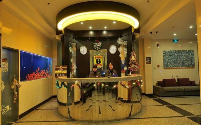 Super 8 Bei Tai Ping Qiao