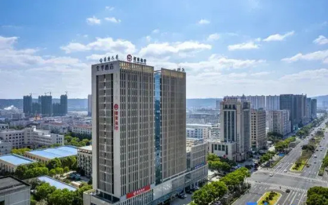 Ji Hotel Shengzhou