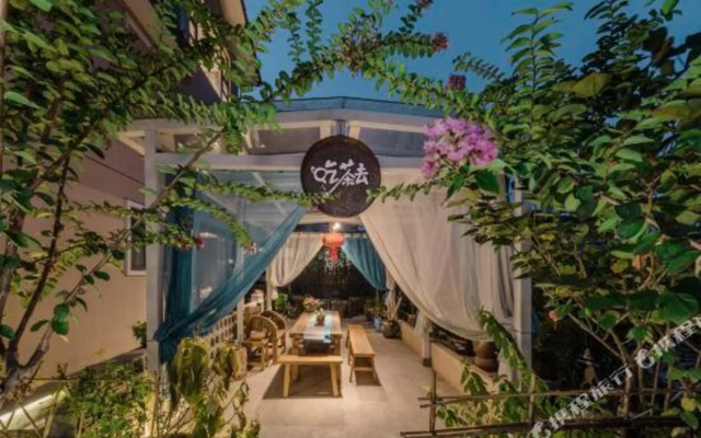 Wuyishan Seclusion Inn