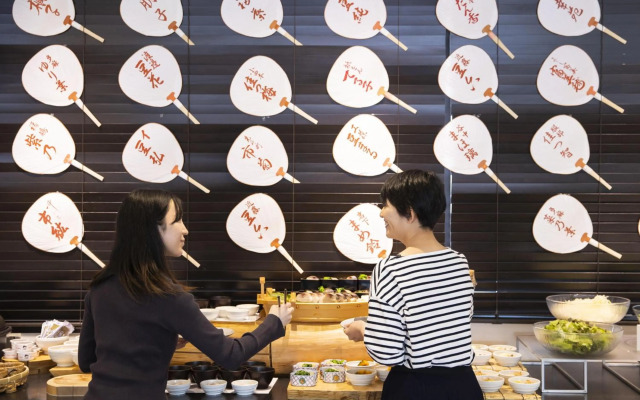 Ariston Hotel Kyoto Jujo