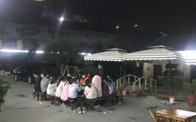 Taiji Inn