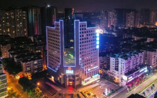 QuanZhi hotel（Heshan Plaza store ）