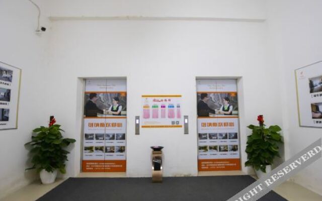 Venus Hotel High-speed Rail South Station Yuhua District Government Branch