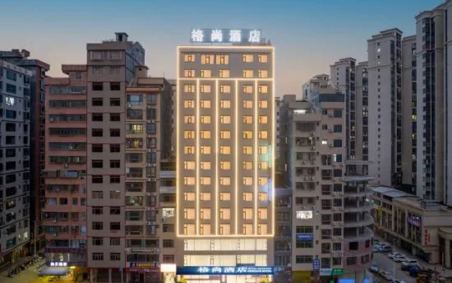 Geshang Hotel (Tengxian Traditional Chinese Medicine Hospital Branch) – Outside – Wuzhou