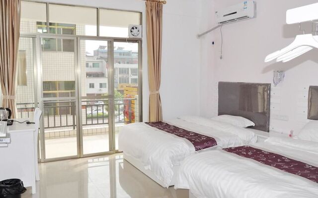 Shaoguan Remote Home Inn