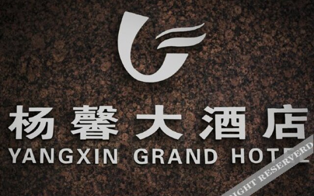 Yangxin Grand Hotel